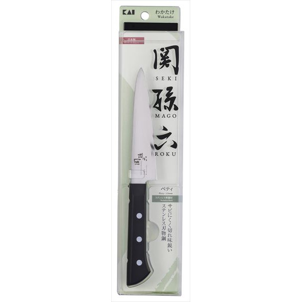 【5個書き割り】 関孫六 わかたけ ペティ120粍
