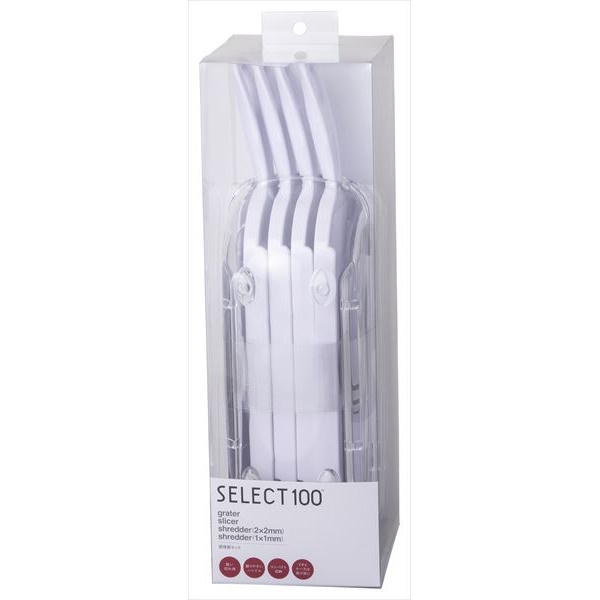 【10個セット】 セレクト100 調理器セット|ウルマックス 店
