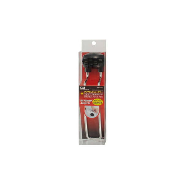 【10個セット】 貝印 ダイヤモンドシャ-プナー AP-0300 包丁研ぎ器 砥石 関孫六 包丁研ぎ 包丁 ステンレス セラミック チタン ぺティナイフ使用可 ダイヤモンド シャープナー キッチン 研ぎ石 キッチンバサミ キッチン用品 便利 研ぎ器 簡単操作|ウルマックス 店