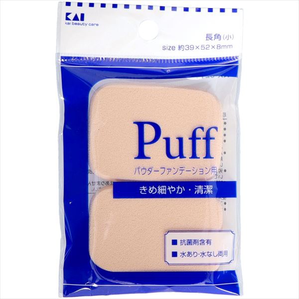 【600個書き割り】 ファンデーションパフ 長角(小)