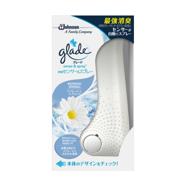 【12個仕掛ける】 消臭感知器\u0026吹きつける リフレッシュ春季本体 ジョンソン 芳ばしさ剤・お座敷用 日用消耗品-消臭剤・芳香剤-日用品雑貨・文房具・手芸