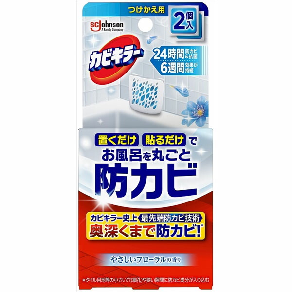 【12個セット】 カビキラーお風呂に置くだけ防カビジェル やさしいフローラルの香り つけかえ用 ジョンソン