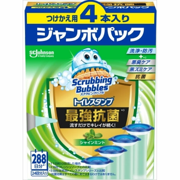 【6個セット】 スクラビングバブル トイレスタンプ最強抗菌 シャインミント 替え4P 住居洗剤・トイレ用 詰め替え 本体 付け替え トイレ用洗剤 トイレ掃除 ジャンボ 掃除用洗剤 トイレ洗浄防汚 洗浄剤 付け替え用 シャインミントの香り トイレ用 掃除|ウルマックス 店