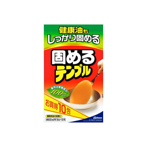 【24個書き割り】 ジョンソン固めるテンプル10包 ジョンソン 廃油取り計らう剤