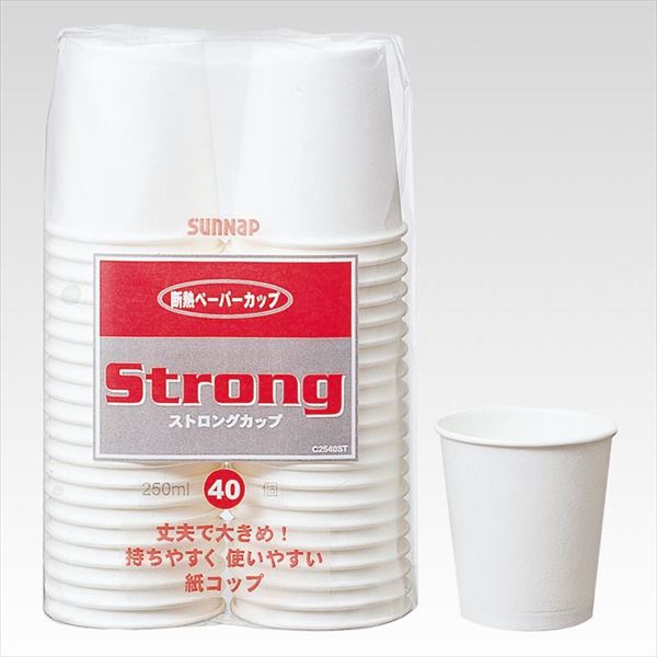 【30個セット】 サンナップ 紙コップ 250ml 40個入 ストロングカップ 断熱加工の紙コップ 耐熱ペーパー 業務用 耐熱 白色 使い捨てコップ ペーパーカップ アウトドア 使い捨てカップ 使い捨て紙コップ レジャー ストロング 使い捨て