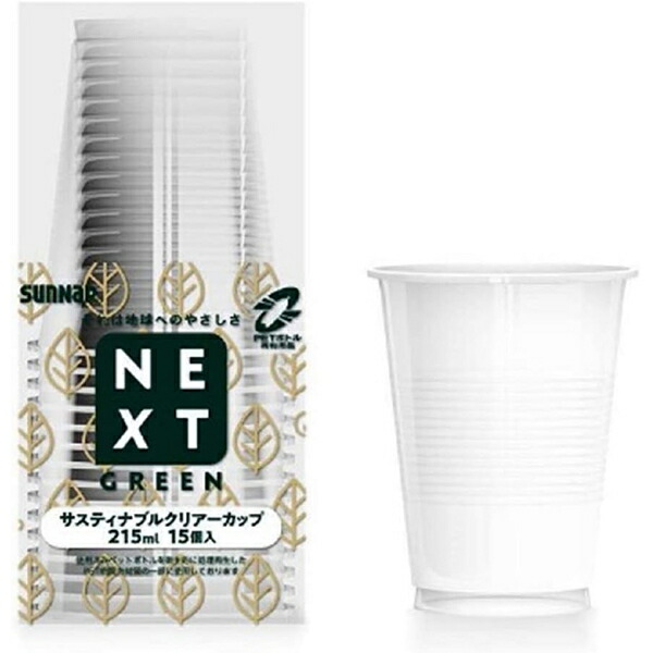 【100個セット】 サンナップ サスティナブルクリアカップ215ml 15個 プラカップ クリア 透明 キッチン 使い捨てカップ 使い捨て レジャー 丈夫 大きめ｜ウルマックス 店