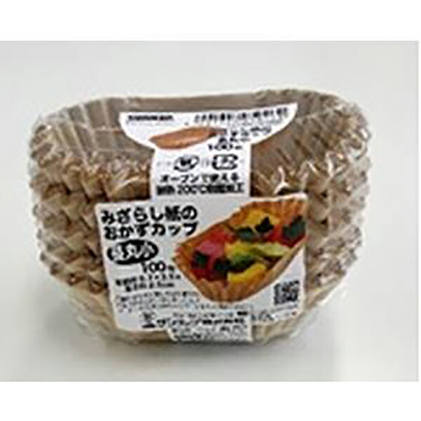 【100個セット】 サンナップ みざらし紙の おかずカップ 長丸小 100枚入 OCNM100SMZ お弁当 おかず カップ 小分け 容器 未晒し 電子レンジ対応 オーブン対応 仕切り 冷凍 使い捨て オーバル 長丸 レジャー ピクニック