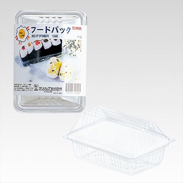 【100個セット】 フードパックおむすび ミニ|ウルマックス 店