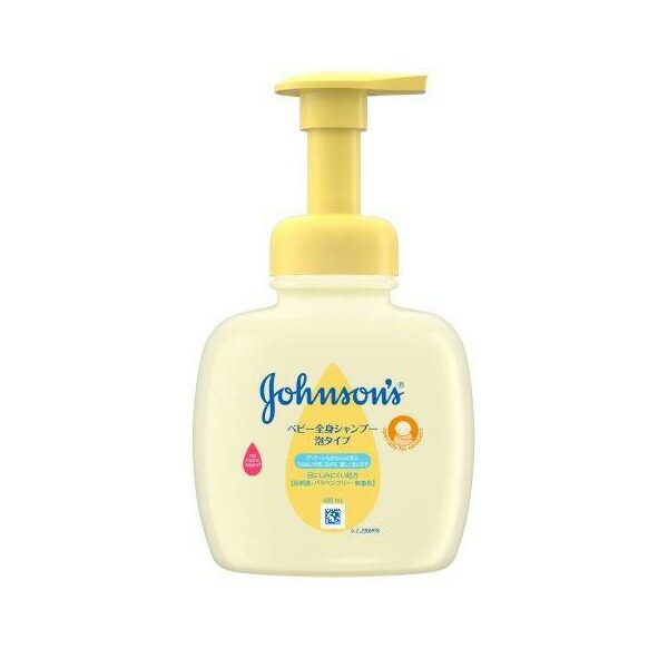 【15個セット】 ジョンソンベビー全身シャンプー 泡タイプ 本体 ジョンソン&ジョンソン ベビー用品｜ウルマックス 店