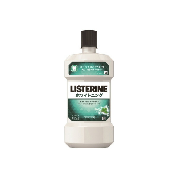 【12個セット】 薬用リステリン ホワイトニング 500ML ジョンソン&ジョンソン マウスウォッシュ|ウルマックス 店