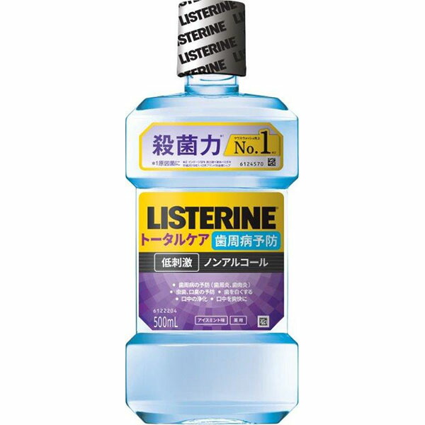 【12個セット】 薬用リステリントータルケア歯周クリア500ml ジョンソン&ジョンソン マウスウォッシュ 口臭 アイスミント味 歯周病ケア はみがき 洗口液 着色汚れ オーラルケア 口臭予防 デンタルケア 歯周クリア 薬用 虫歯 口臭対策 スリム|ウルマックス 店