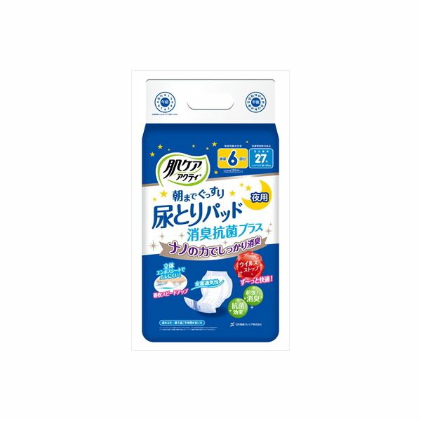 【6個セット】 肌ケアアクティ尿とりパッド消臭抗菌プラス6回分 日本製紙クレシア 大人用オムツ 介助 紙パンツ用 高齢者 尿パッド パッドタイプ 男女兼用 ナプキン 大人用紙おむつ 吸収 パッド 尿もれパッド 女性用 肌ケア 男性用 材質 オムツ 大人｜ウルマックス 店