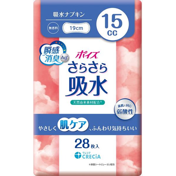 【18個書き割り】 ポイズさらさら吸水15CC