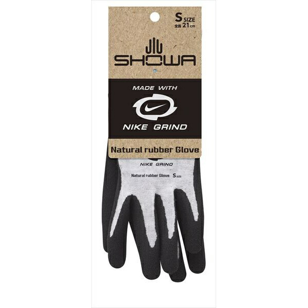 【120個書き割り】 #319  Natural rubber Glove S大いさ
