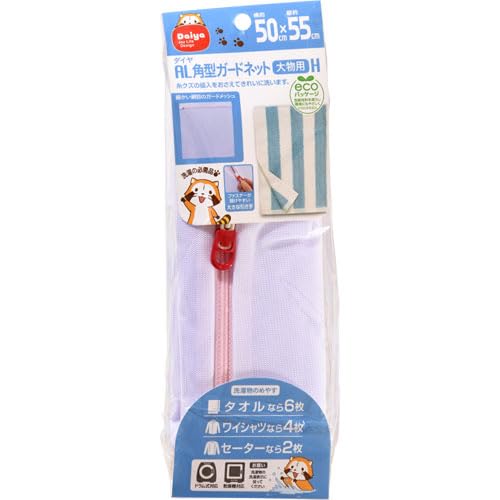 【10個セット】 DAIYA ダイヤ AL角型ガードネット 大物用 H