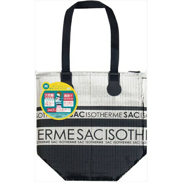 【60個仕掛ける】 保冷シュッピングバッグNEW M