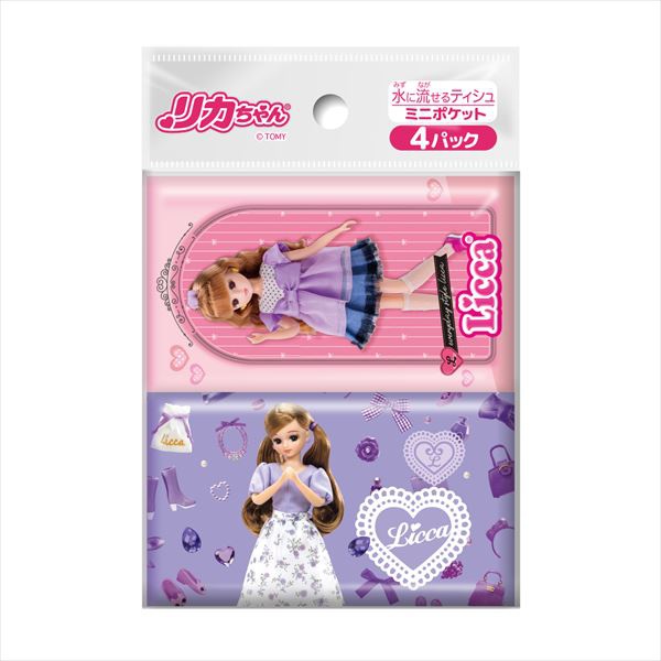 【280個セット】 リカちゃん ミニポケットティシュ