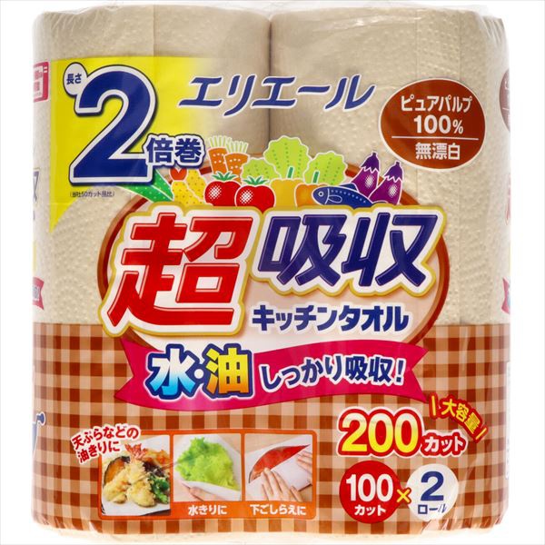 【24個セット】 エリエール超吸収キッチンタオル無漂白(100カット)