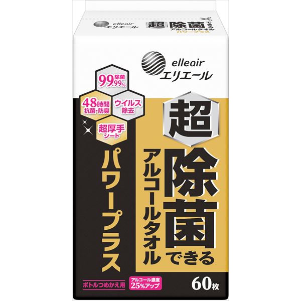 【24個セット】 超除菌できるアルコールタオルパワー+替｜ウルマックス 店