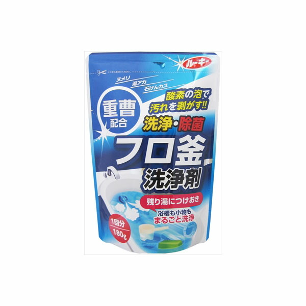 【24個セット】 ルーキーフロ釜洗浄剤180G 第一石鹸 住居洗剤・お風呂用 浴室用 日用品 掃除用洗剤 ルーキーフロ釜洗浄剤 重曹配合 洗浄剤 フロ釜 お風呂用 掃除 洗剤 清掃 風呂釜洗浄剤 第一石鹸西日本 フロ釜洗浄剤 内容量 雑貨品 ルーキー 日用消耗品