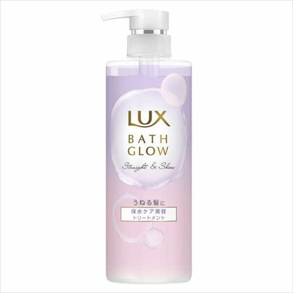 【12個セット】 ラックス バスグロウ ストレートアンドシャイン トリートメント ポンプ 490G｜ウルマックス 店