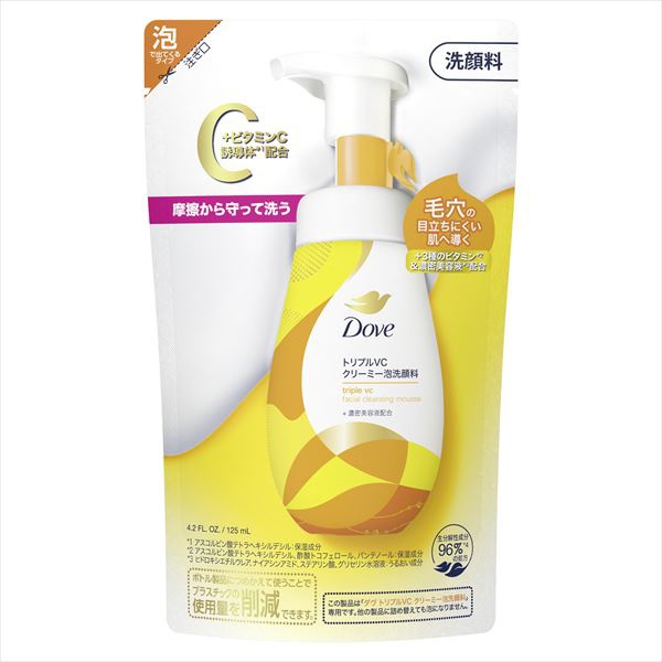 【24個セット】 ダヴ トリプルVC クリーミー泡洗顔料 つめかえ用