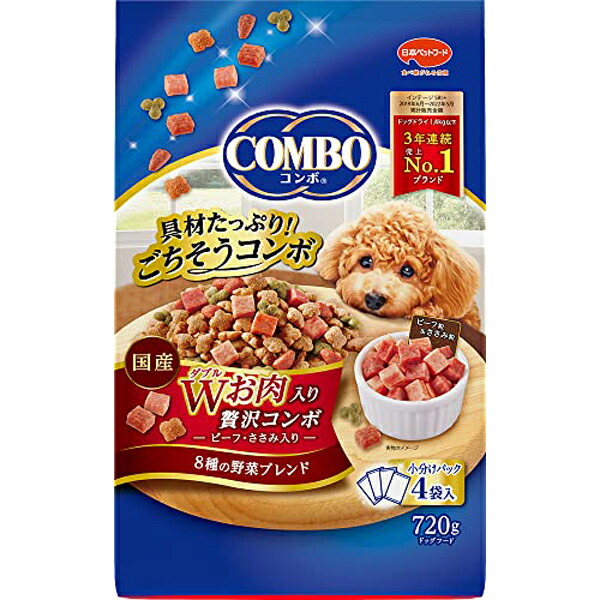 【10個仕かける】 日本愛玩動物ボンネット コンボドッグ Wお肉入り口・入口 720g 牛肉 細粒 全年算 全変種 日本愛玩動物 素っ気ないボンネット 犬用ボンネット ドッグフード 取り入れる栄養物食 贅沢さジャズバンド 愛玩動物機材 素っ気ない 国産 決まり品 小分け 飼い犬 ボンネット えさ 成犬用 愛玩動物 ジャズバンド 楽になること原材料 ペット・ペットグッズ-犬用品-ドッグフード・サプリメント