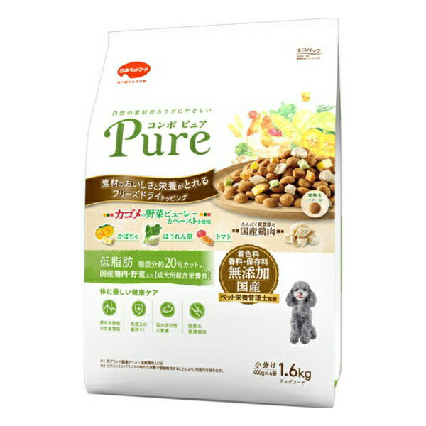 【8個仕掛ける】 日本愛玩動物ボンネット ジャズバンド 純然たる 飼い犬 低あぶら身 1.6kg