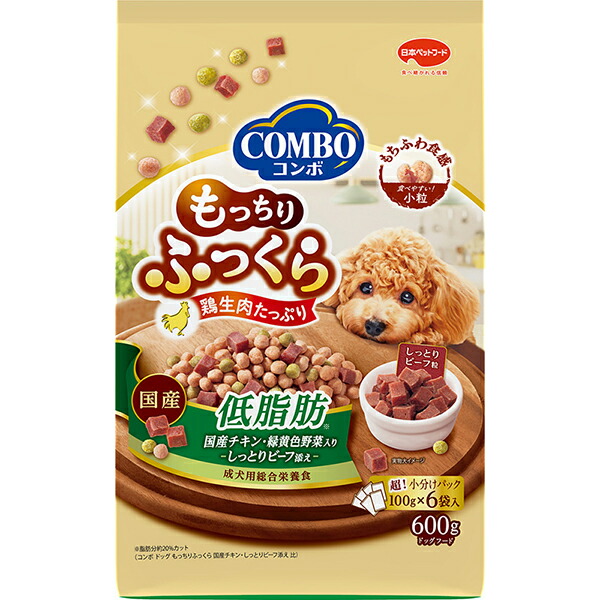 【6個セット】 コンボ ドッグ もっちりふっくら 低脂肪 ６００ｇ 安心素材