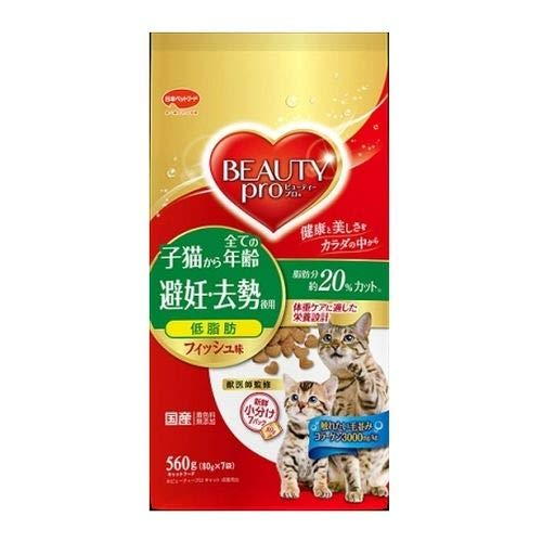 【10個書き割り】 もの言う花労働者階級 猫 人工避妊法・性腺摘除後用 560g 猫用 猫 ボンネット 日本愛玩動物ボンネット 株 楽になること原料品