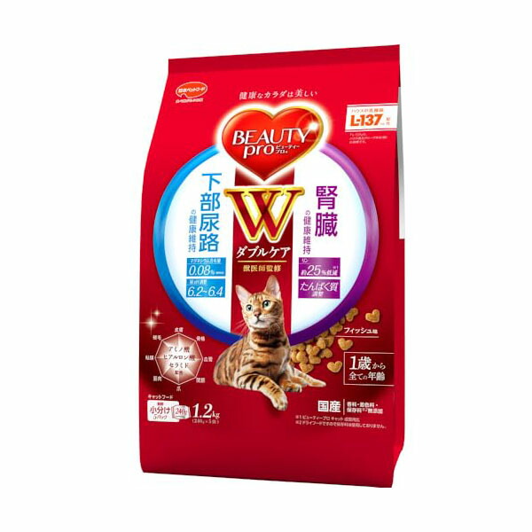 【12個セット】 日本ペットフード ビューティープロ キャット Wケア 下部尿路・腎臓の健康 1.2kg 安心素材|ウルマックス 店