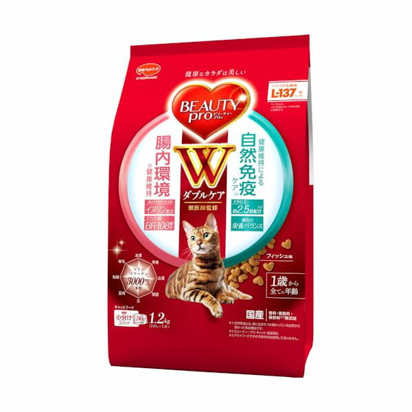 【12個セット】 日本ペットフード ビューティープロ キャット Wケア 腸内・自然免疫 ケア 1.2kg 安心素材|ウルマックス 店