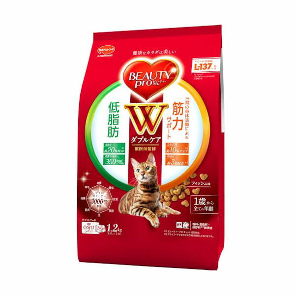 【6個セット】 日本ペットフード ビューティープロ キャット Wケア 低脂肪・筋力サポート 1.2kg 安心素材