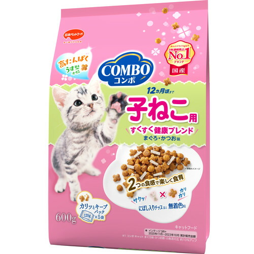 【12個セット】 日本ペットフード コンボ キャット 子ねこ用 にぼし入りチップ添え 600g