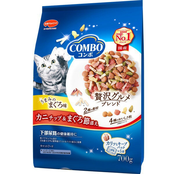 【12個セット】 日本ペットフード コンボ キャット まぐろ味・カニチップ・まぐろ節添え 700g
