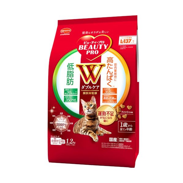 【12個セット】 日本ペットフード ビューティープロ キャット ダブルケア 低脂肪・高たんぱく1.2kg｜ウルマックス 店