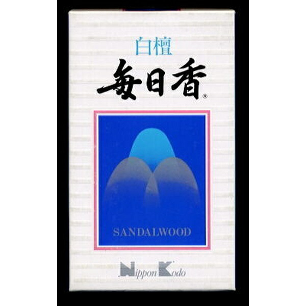 【50個仕掛ける】 白檀日毎夜毎香 徳用薔薇 #121