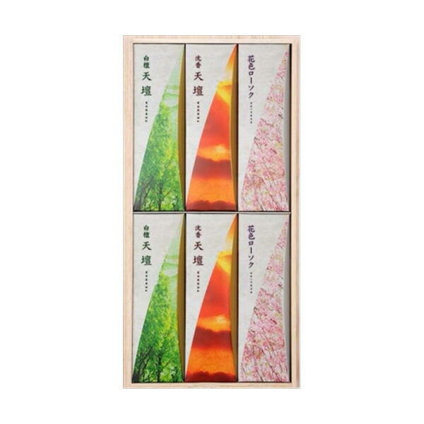 【20個書き割り】 天壇 差し上げ物3000° 桐箱 荷造り品 日本香堂 お線香