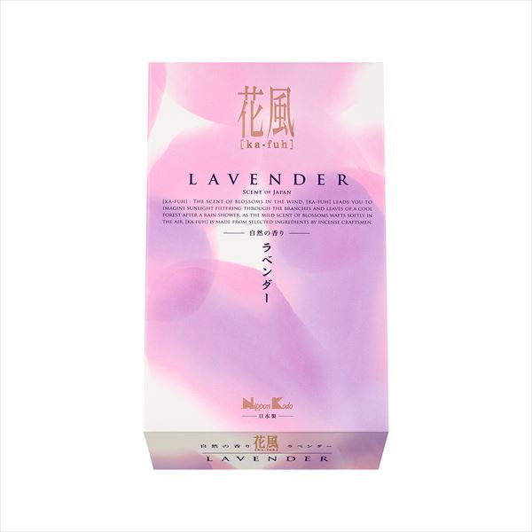 【30個仕掛ける】 花風 ラベンダー 薔薇詰