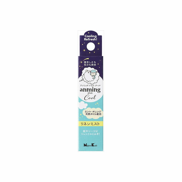 【12個セット】 アンミング プラス クール リネンミスト 15ml 日本香堂 芳香剤・部屋用 柑橘の香り オレンジ 夏バテ 安眠 快眠グッズ すっきり 日用品 除菌 マスク クールミント フレグランス ミスト ベルガモット リラックス 睡眠不足 さわやか｜ウルマックス 店
