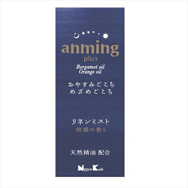 【6個セット】 アンミング プラス リネンミスト 50ml 日本香堂 芳香剤・部屋用 柑橘の香り オレンジ 夏バテ 安眠 快眠グッズ フレグランス ミスト リネン ベルガモット リラックス ルーム 睡眠 快眠 アンミンング アロマオイル 香水 アロマ｜ウルマックス 店