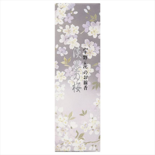 【120個書き割り】 淡墨の桜 小薔薇詰