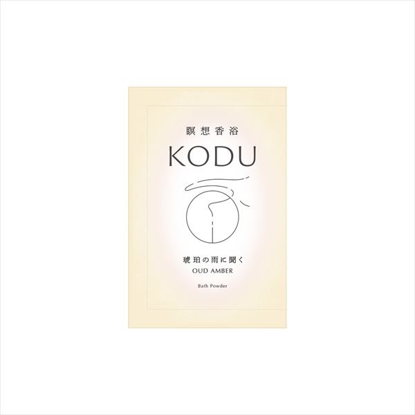 【144個仕掛ける】 コデュ ウードアン赤ちょうちん 二階建てバス黒色火薬