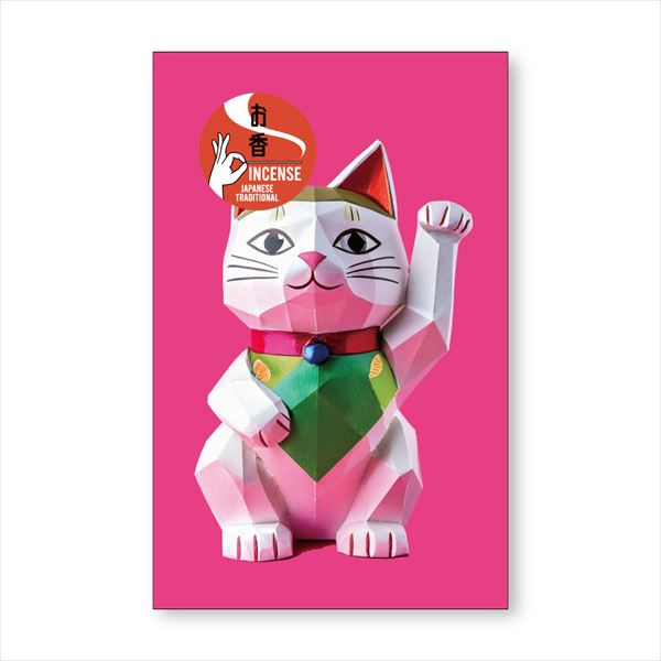【500個セット】 お土産インセンス ホワイトセージの香り 招き猫｜ウルマックス 店