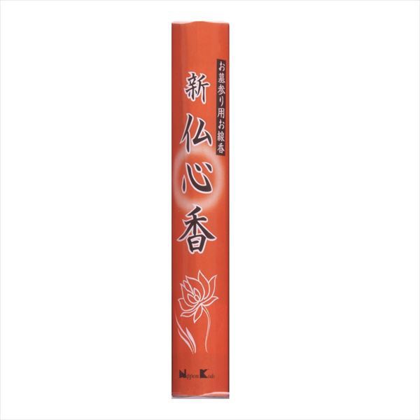 【480個セット】 新仏心香 1P｜ウルマックス 店