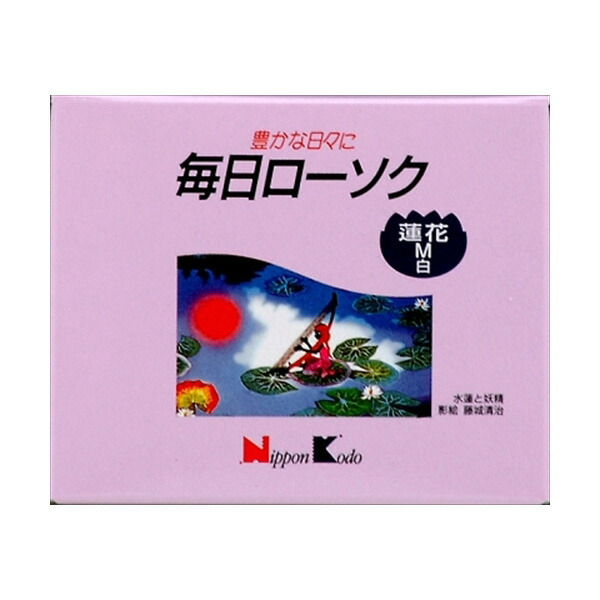 【15個仕掛ける】 N日毎夜毎置き目ソク蓮花M白1箱 日本香堂 置き目ソク