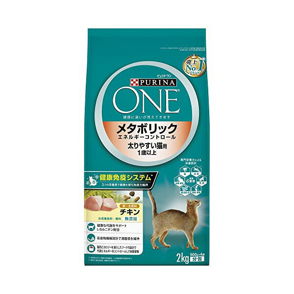 【12個セット】 ネスレ日本 ピュリナ ワン キャット ドライ メタボリックエネルギーコントロール 1歳から全ての年齢に チキン 2kg(500gx4袋入り) 体重管理 全品種 全年齢 ネスレ プレミアムフード ピュリナワンキャット コントロール ドライフード 安心素材