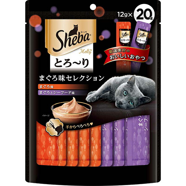 【10個書き割り】 マースジャパンリミテッド シーバ Sheba 猫用お兄ちゃん とろ~り メルティ まぐろ味選りぬき 12g×20本入 パティー 猫 全変種 とろ りメルティ マースジャパン キャットフード 付属物 愛玩動物グッズ 愛玩動物装置 お兄ちゃん トッピング 楽になること原料品