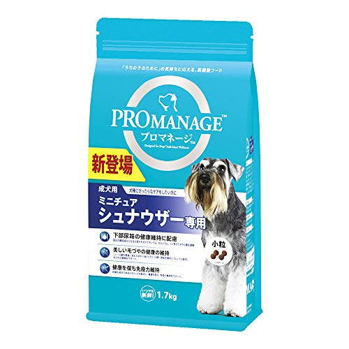 【4個仕掛ける】 マースジャパンリミテッド プロマネージ ドッグフード成犬用 ミニチュアシュナウザー専用 1.7kg 素っ気ない 飼い犬 成年者 素っ気ないボンネット マースジャパン 犬用ボンネット ドッグフード 割り増し金 組み入れる栄養物食 愛玩動物備品 予防注射力 素粒子 マース 召し使い尿路 楽になること原料品