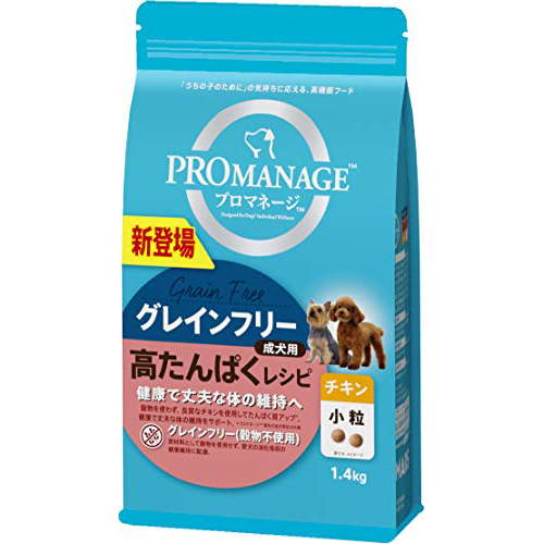 【4個仕掛ける】 マースジャパンリミテッド プロマネージ ドッグフード成犬用 高たんぱく処方せん 素粒子 意気地無し 1.4kg 飼い犬 成年者 全亜種 素っ気ないボンネット 禾穀類不当て嵌める 食料雑貨類アレルギー反応 マースジャパン 犬用ボンネット グレインフリー ドッグフード 割り増し金 楽になること原料品
